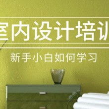 寧波市慈溪青鸞信息技術咨詢有限責任公司——專業信息技術咨詢解決方案
